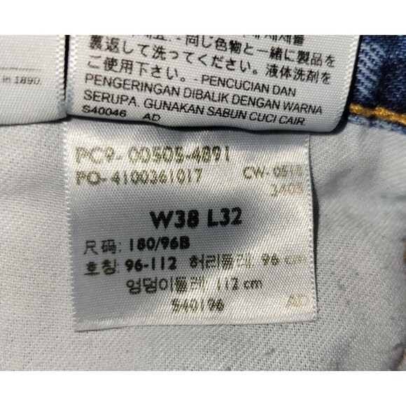 Mens Levis 505 Regular Fit Straight Leg Jeans Mens 38x32 Western Farm - Picture 9 of 10